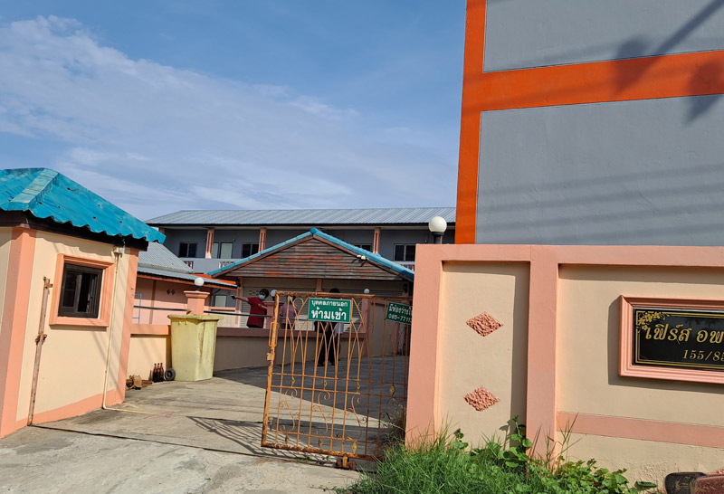 ขโมยรถ นักศึกษาสาว 3