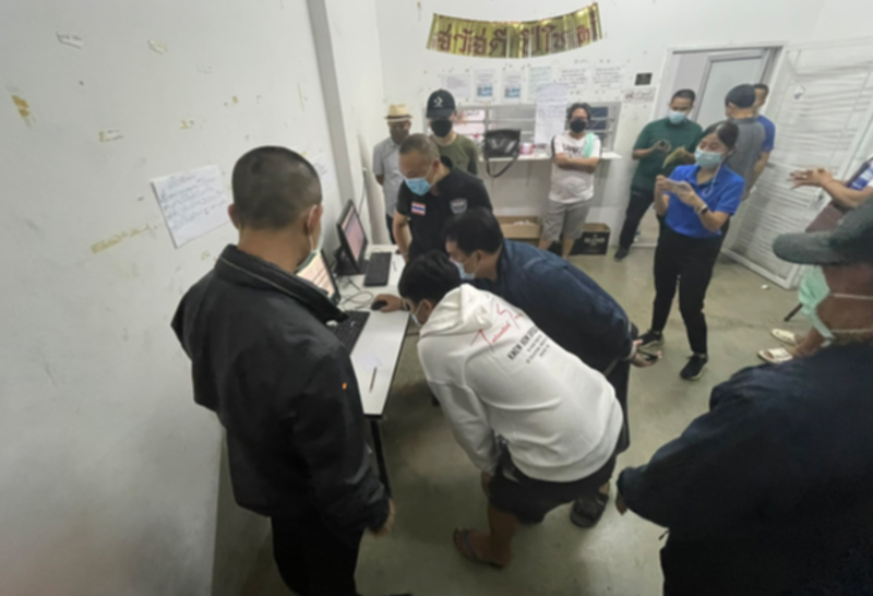 จับ เว็บพนันออนไลน์ 2