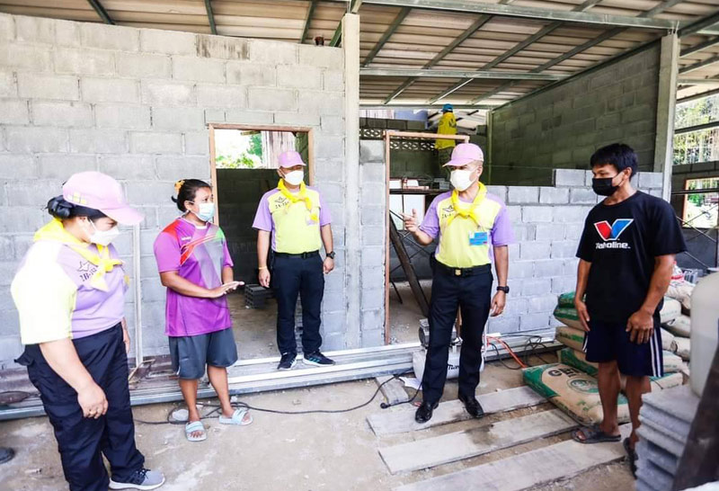 จิตอาสาพระราชทาน 2