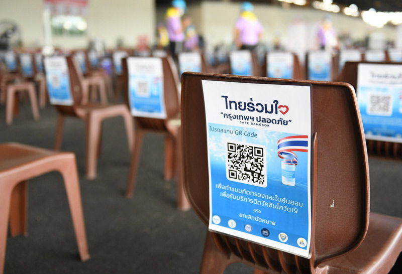 ผู้ว่าฯกทม.เชื่อสิ้นปีนี้ฉีดวัคซีนครบทุกคน