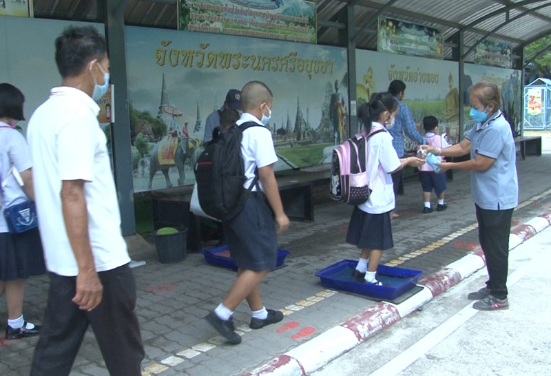 ชัยนาท เปิดเทอมวันแรก -