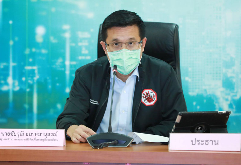 "ชัยวุฒิ"วางกรอบทำงานศูนย์ต่อต้านข่าวปลอม