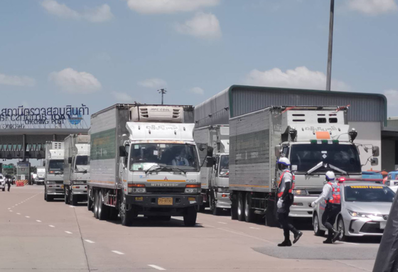 ซิโนฟาร์ม-1-ล้านโดส-2