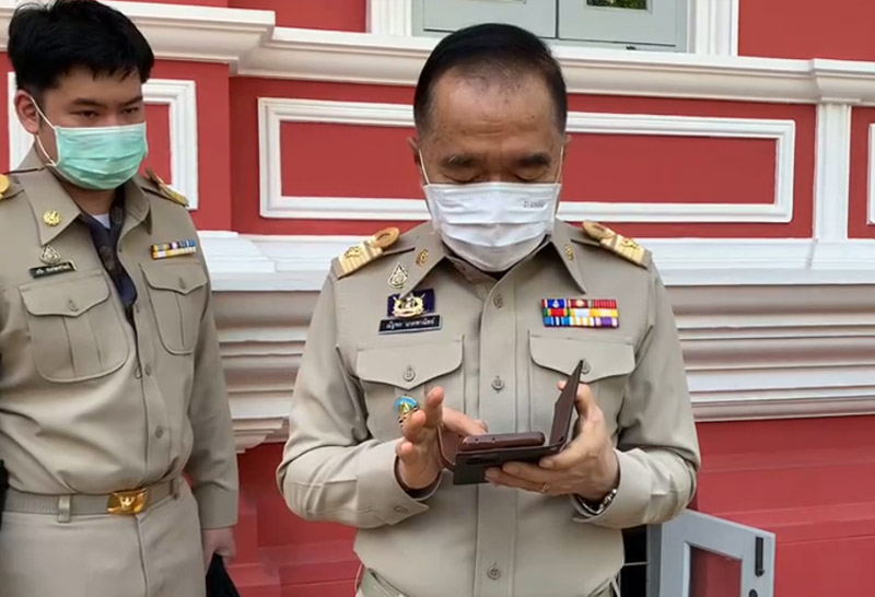 ผอ.ศปก.ศบค.อุ้มมท.อย่ามองใช้เส้นฉีดวัคซีน