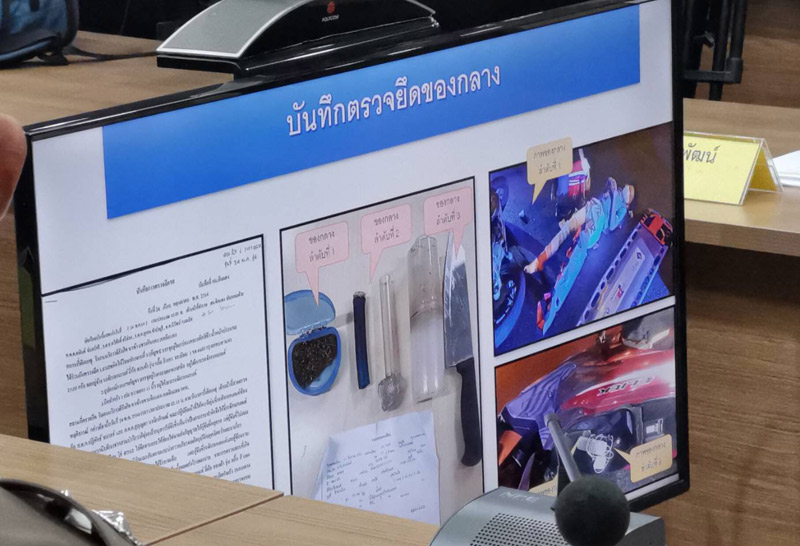 ตำรวจ-ถีบ-จยย,ล้ม-น้องฟลุ๊ค​-ดับ