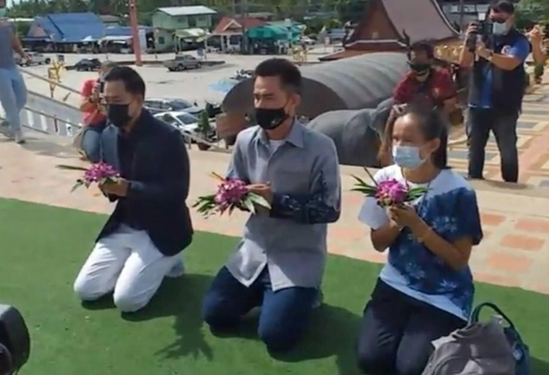 ทนายตั้ม ลุงพล ป้าแต๋น ไหว้พระ