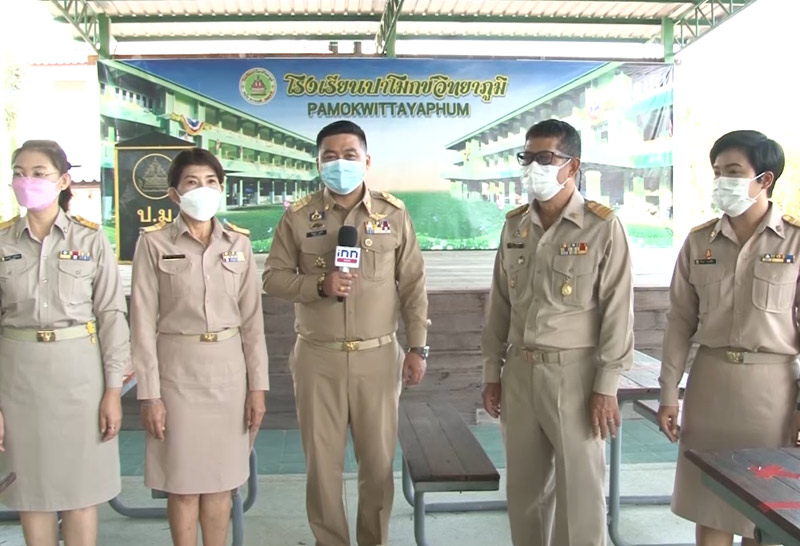 นอภ.ป่าโมกยันเปิดเรียนออนไซต์ยึดมาตรการสธ.