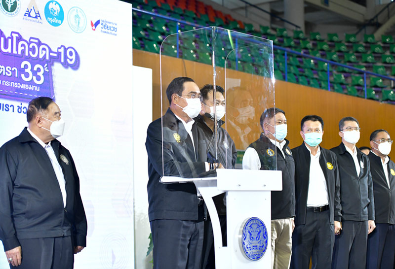 นายกฯ-จุด-ฉีดวัคซีน-ม33