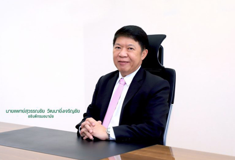 กรมอนามัยกำชับ รถเร่พุ่มพวง เข้มมาตรการป้องกันโควิด-19