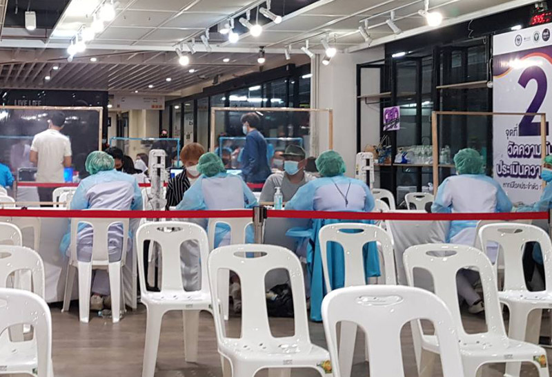 ปชช.ทยอยฉีดวัคซีนจุดบริการม.33ต่อเนื่อง