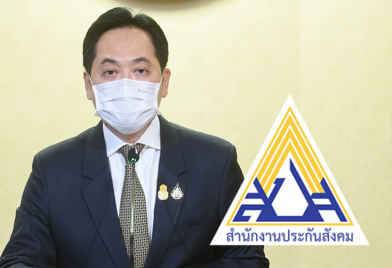 ลดเงินประกันสังคมม.40เหลือ60%รวม6เดือน