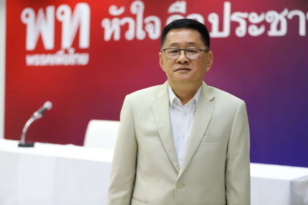 "ประเสริฐ" หนุนส.ส.เข้าร่วมประชุมสภา