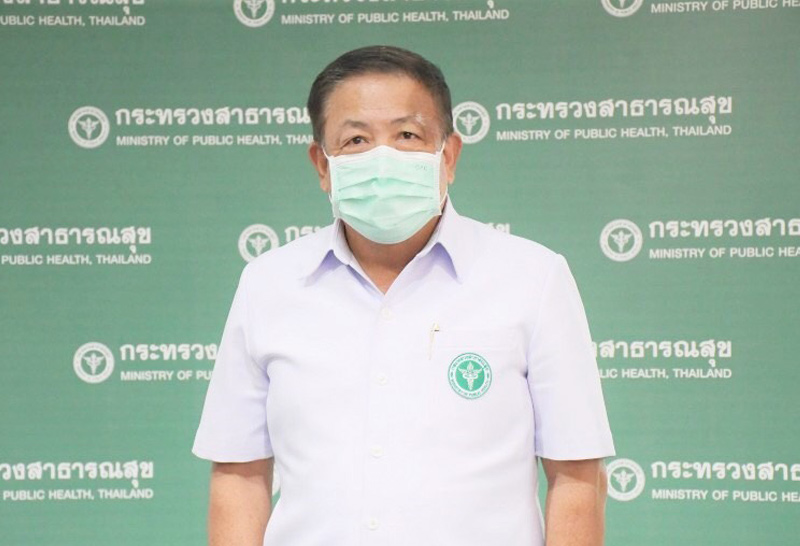 ปลัดกระทรวงสาธารณสุข