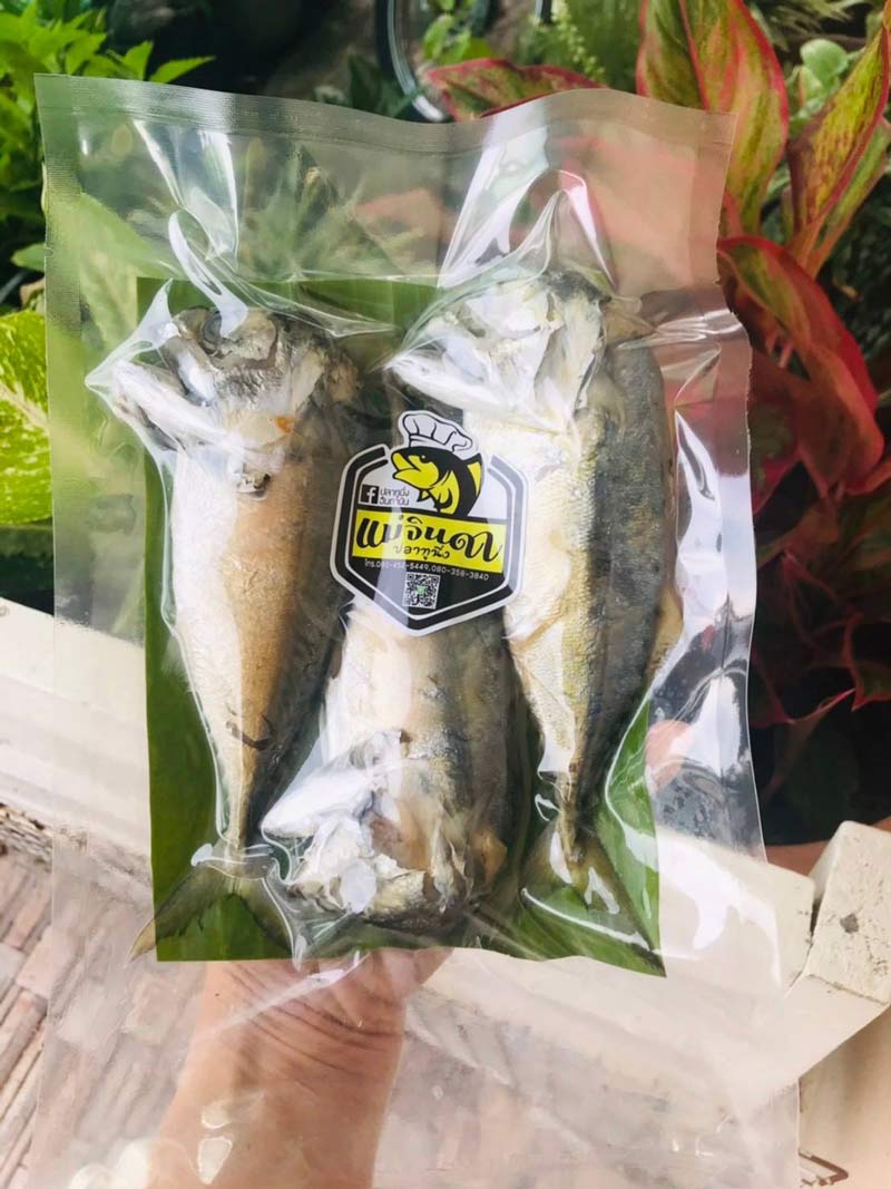 ปลาทู ช้อป เรียก ยิ้ม