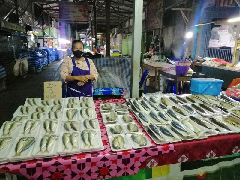 ปลาทู2 ช้อป เรียก ยิ้ม