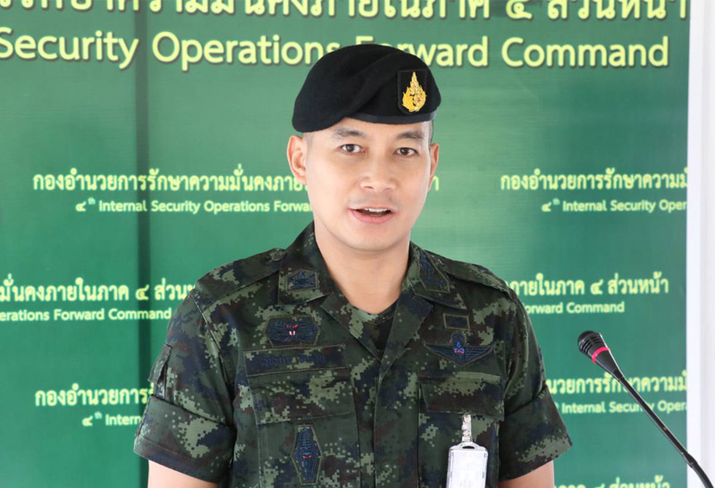 พ.อ.วัชรกร อ้นเงิน เหตุปะทะปัตตานี