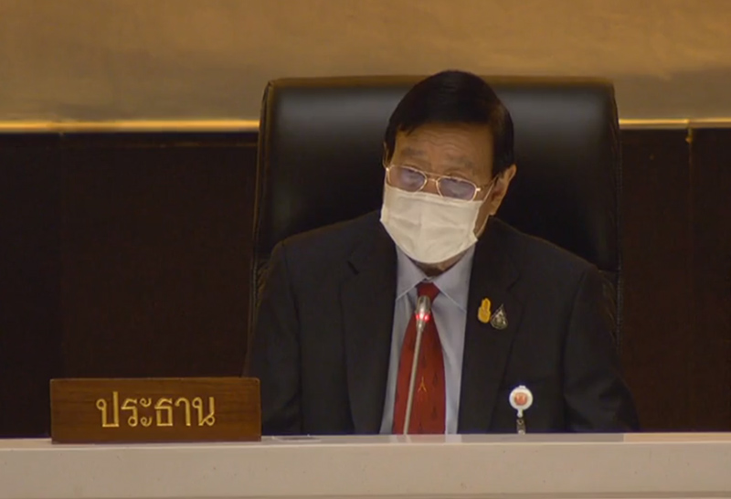 พรเพชร-23-6-64 สภา