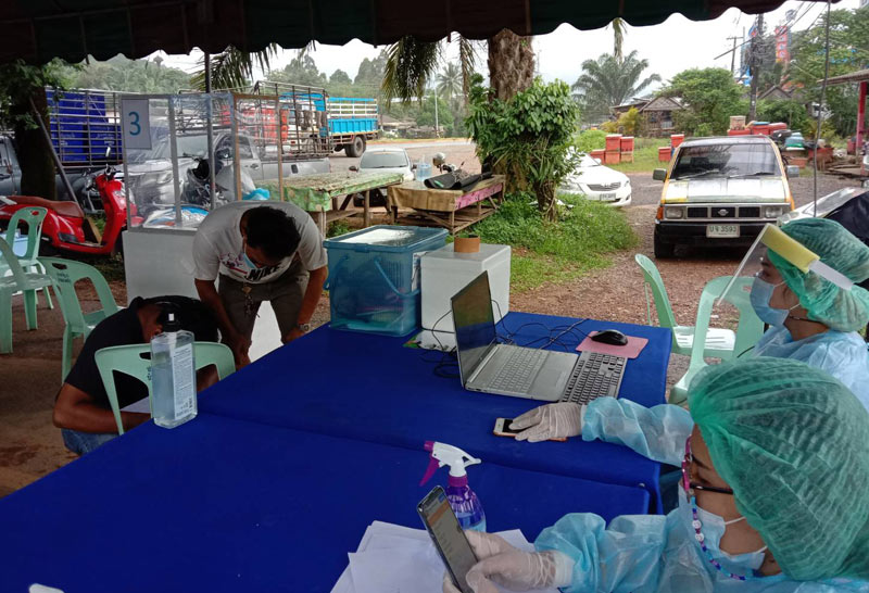 พังงาสั่งกักตัวกลุ่มเสี่ยงคลัสเตอร์ยะลา-2