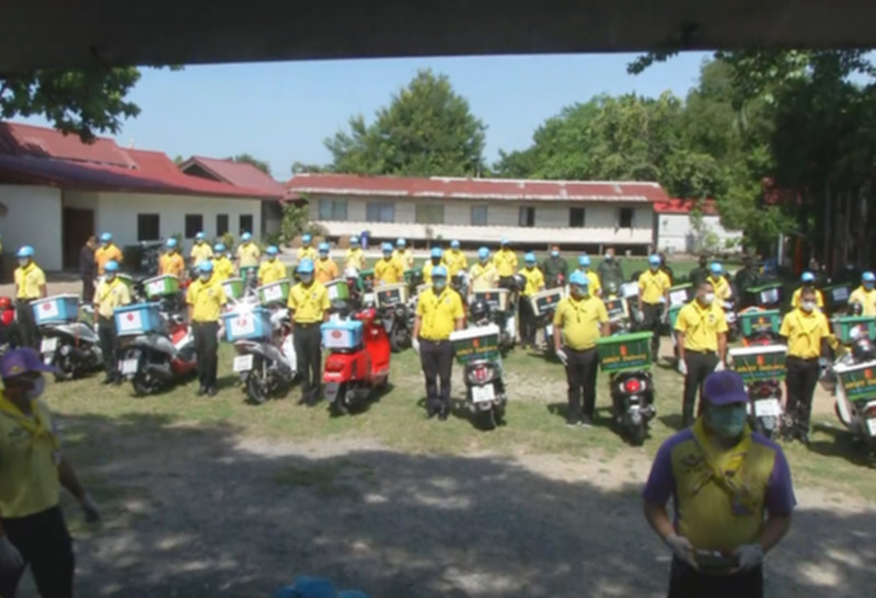 มีแล้วแบ่งปัน-3