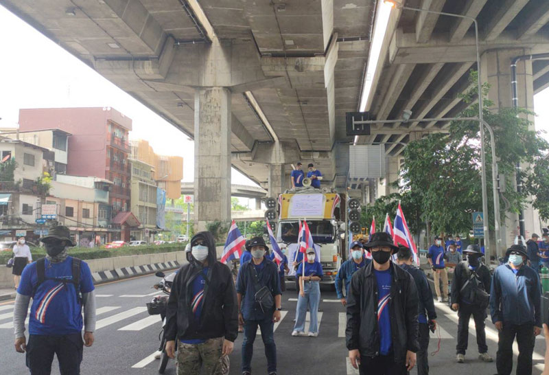 ม็อบประชาชนคนไทย-24-6-64