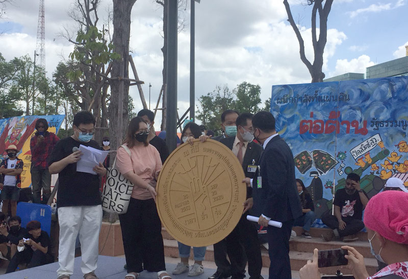 กลุ่มราษฎร ยื่นหนังสือสภา 24-6-64