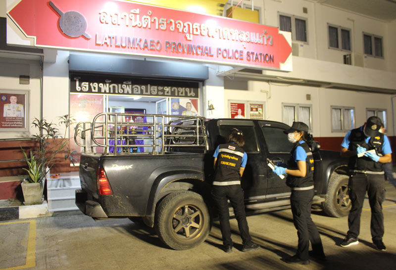 ยาบ้า ซุกรถยนต์ปทุมฯ