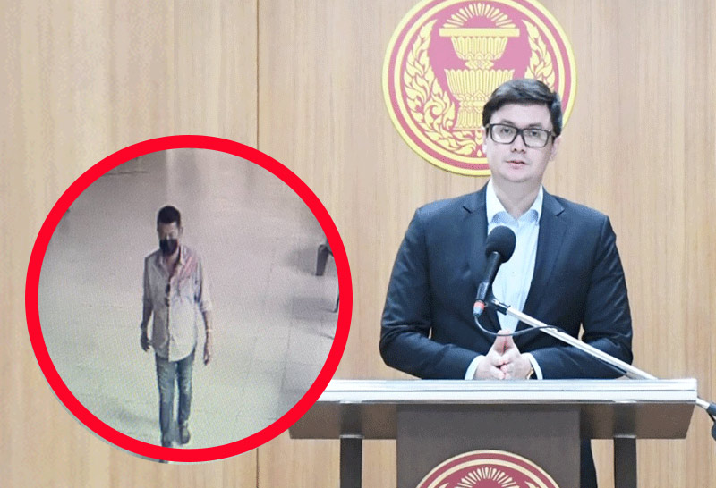 "รังสิมันต์"ร้องสื่อถูกตามคุกคามถึงคอนโด