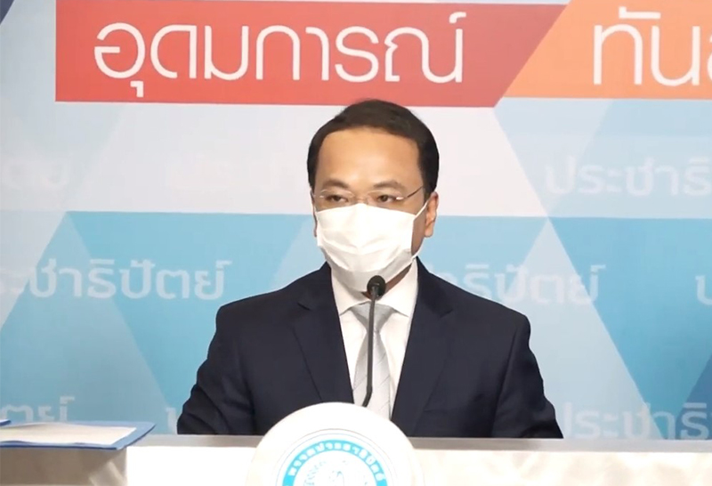 ปชป. แจง 6 ร่างแก้รธน. ของพรรค ต้องให้พรรคร่วมเห็นพ้องต้องกัน