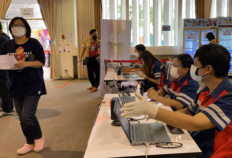 ร่วมด้วยช่วยกันช่วยดูแลการฉีดวัคซีนโควิด-19