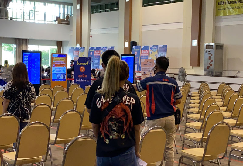 ร่วมด้วยช่วยกันช่วยดูแลการฉีดวัคซีนโควิด-19