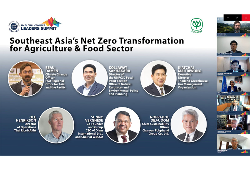 เครือซีพีร่วมขับเคลื่อนพันธกิจ ลดโลกร้อน บนเวทีระดับโลก