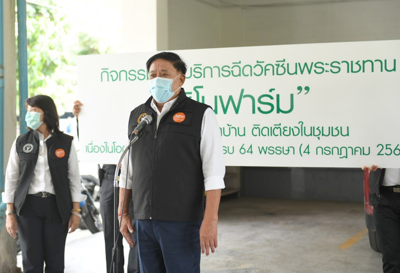 วัคซีนชิโนฟาร์ม พระราชทานถึง ผู้ป่วยโควิด-19-3