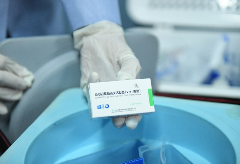 วัคซีนชิโนฟาร์ม พระราชทานถึง ผู้ป่วยโควิด-19 -2