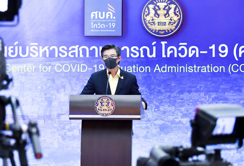 ศบค. ขอโทษปัญหาวัคซีน-พบคลัสเตอร์ใหม่4จ.