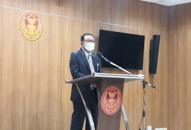 ศุภชัย ภูมิใจไทย