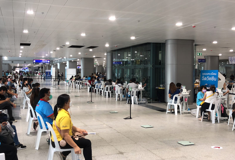 ปชช.ทยอยฉีดวัคซีนโควิด สถานีกลางบางซื่อ