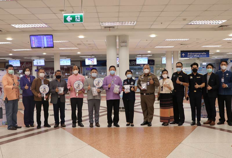 สนามบินเชียงใหม่ขานรับนโยบายเปิดประเทศ