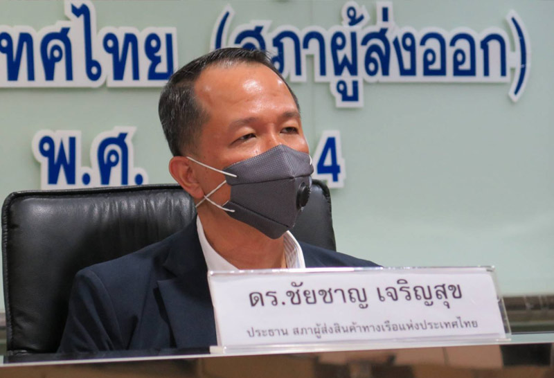 สรท.ยกแก้ปัญหาขนส่งสู่เวทีโลก