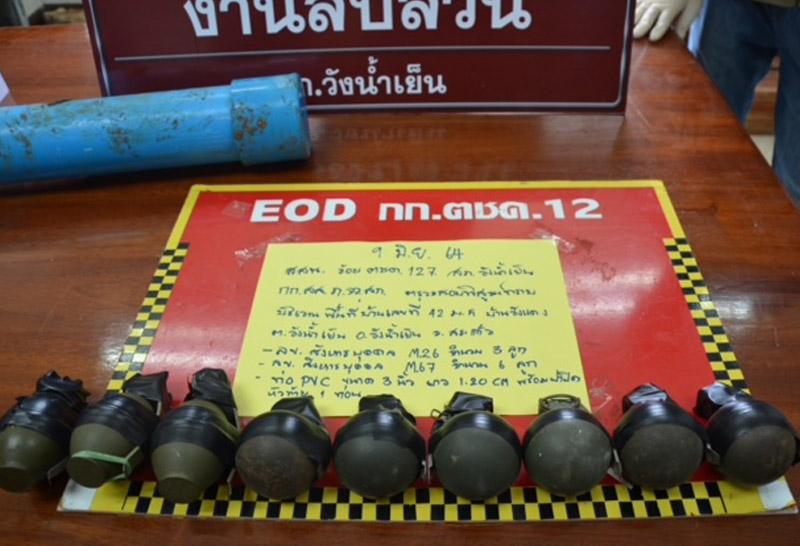 สระแก้ว พบ ระเบิดสังหาร