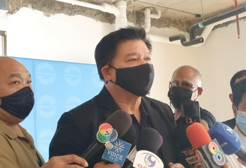 สิระ-21-6-64