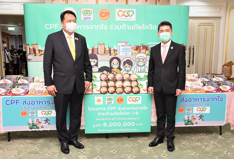 "สุชาติ"รับวัคซีน1ล้านโดสฉีดผู้ประกันตน7มิ.ย.