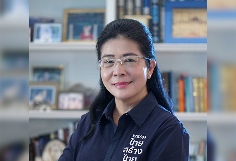 "สุดารัตน์"ขอบคุณกก.บห. พรรคไทยสร้างไทย หนุนนั่งปธ.พรรค
