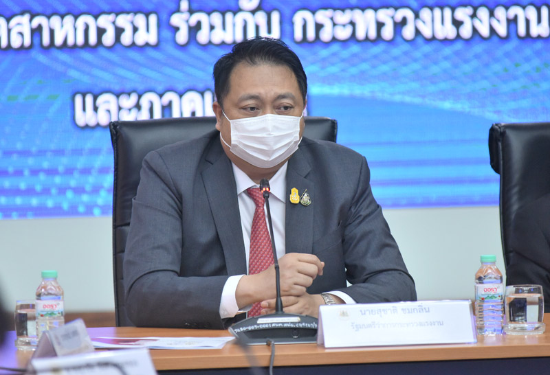 รัฐ-เอกชนชู4หลักการเข้มโควิดโรงงาน