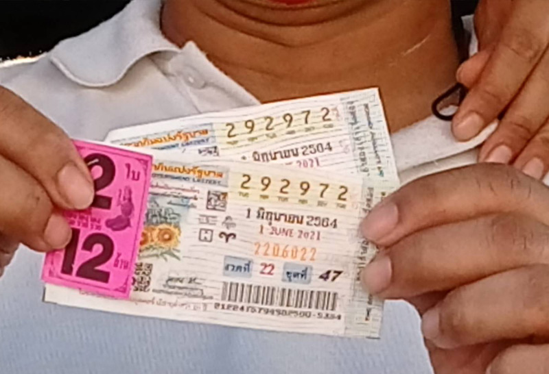 หนุ่มโคราชรับจ้างแบกเกลือถูกรางวัลที่1รับ12ล้าน