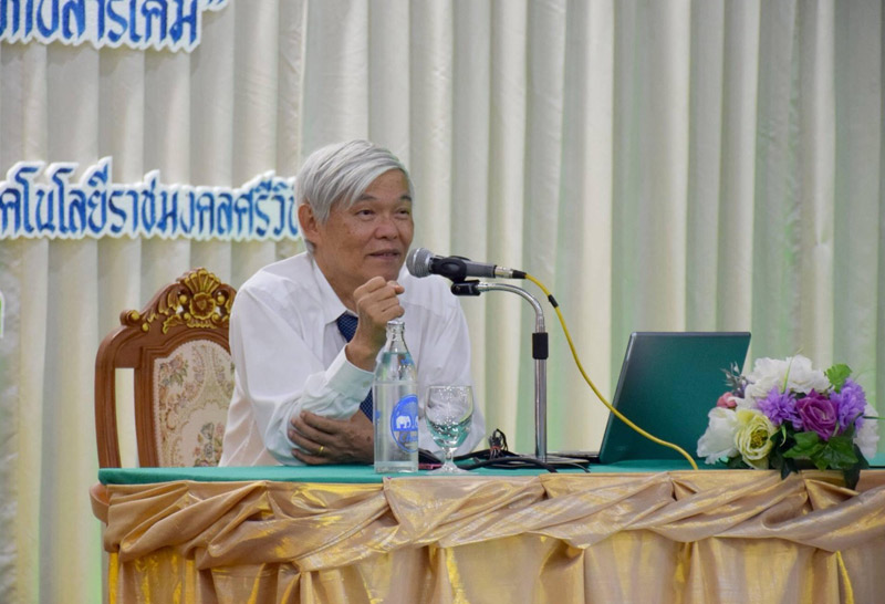 "หมอยง"ชี้โควิดเดลต้าจ่อระบาดแทนพันธุ์อังกฤษ