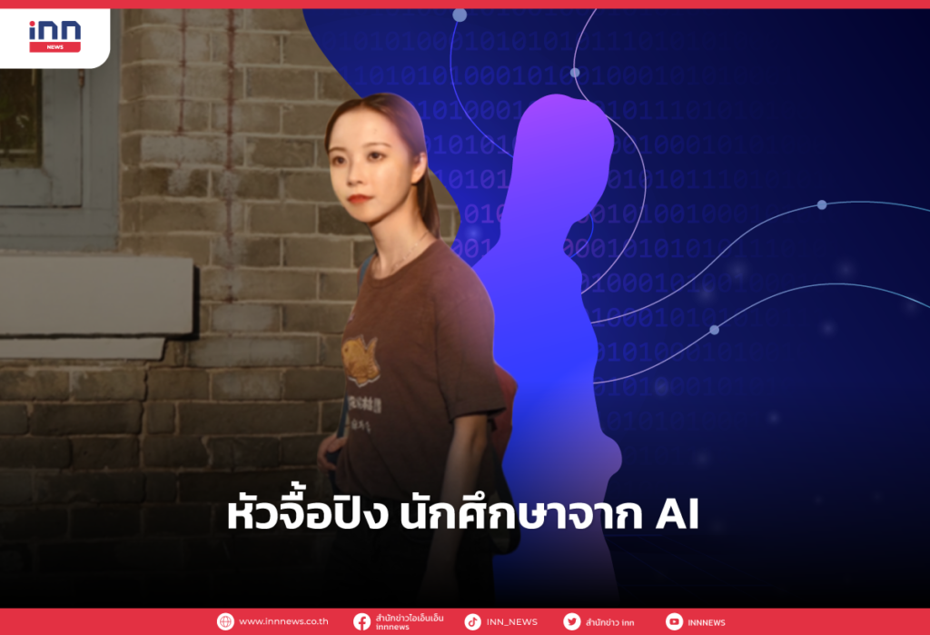 หัวจื้อปิง