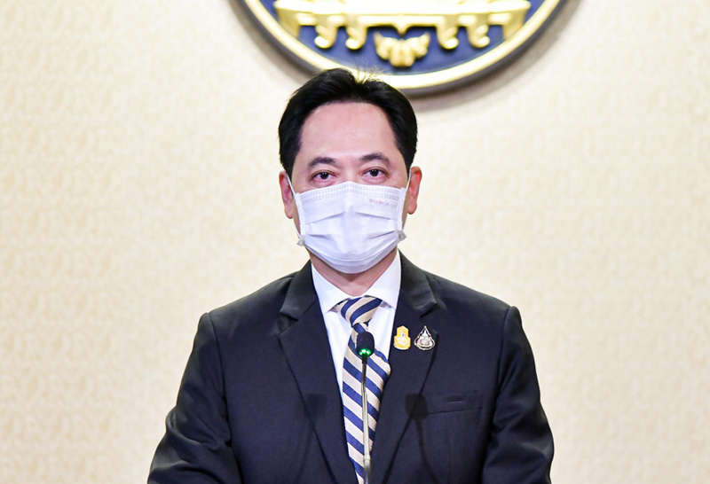 ล็อกดาวน์