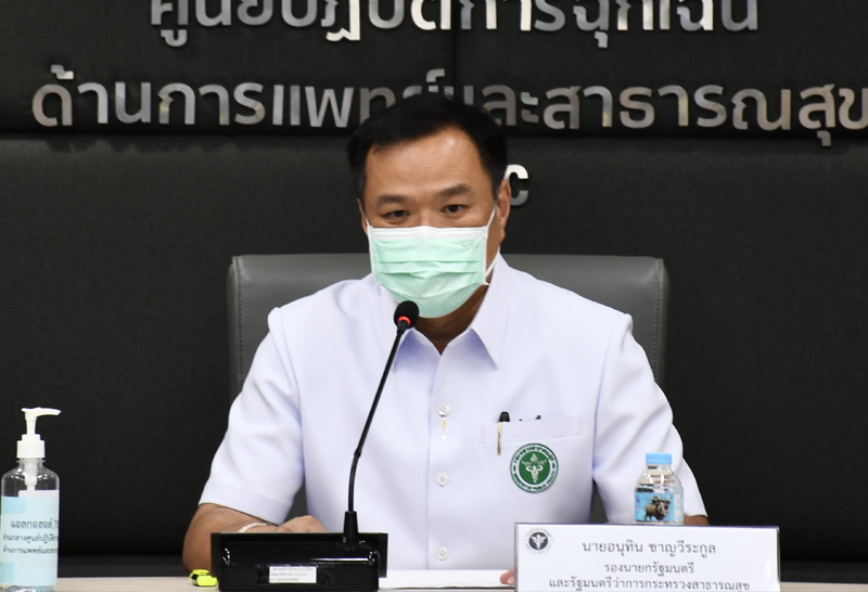 "อนุทิน"เข้มคนงานกลับต่างจังหวัด