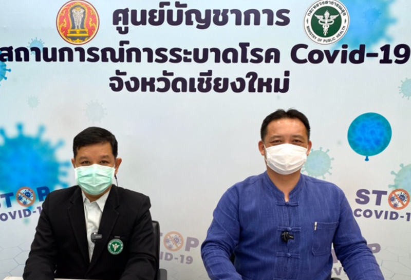 เชียงใหม่ เปิดให้ชาวต่างชาติ ลงทะเบียนรับวัคซีนโควิด-19 ตั้งแต่วันพรุ่งนี้