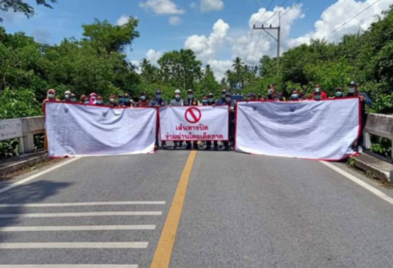 เส้นทางรอยต่อ-นราธิวาส-ยะลา